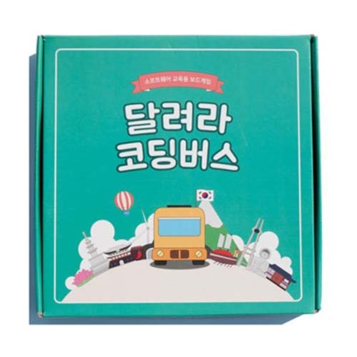 달려라 코딩버스(한국편)